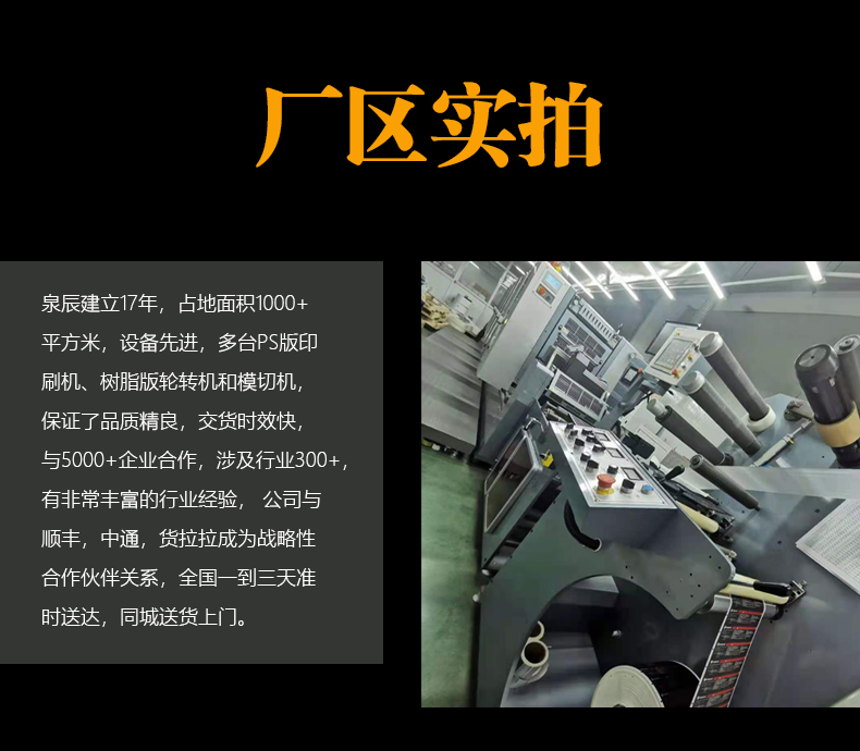 微信圖片_20201217153056