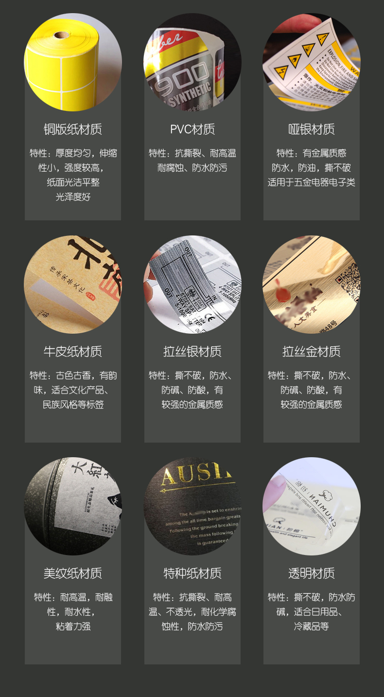 微信圖片_20201217153107