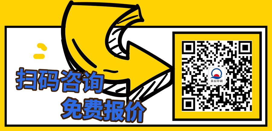 二維碼-158的