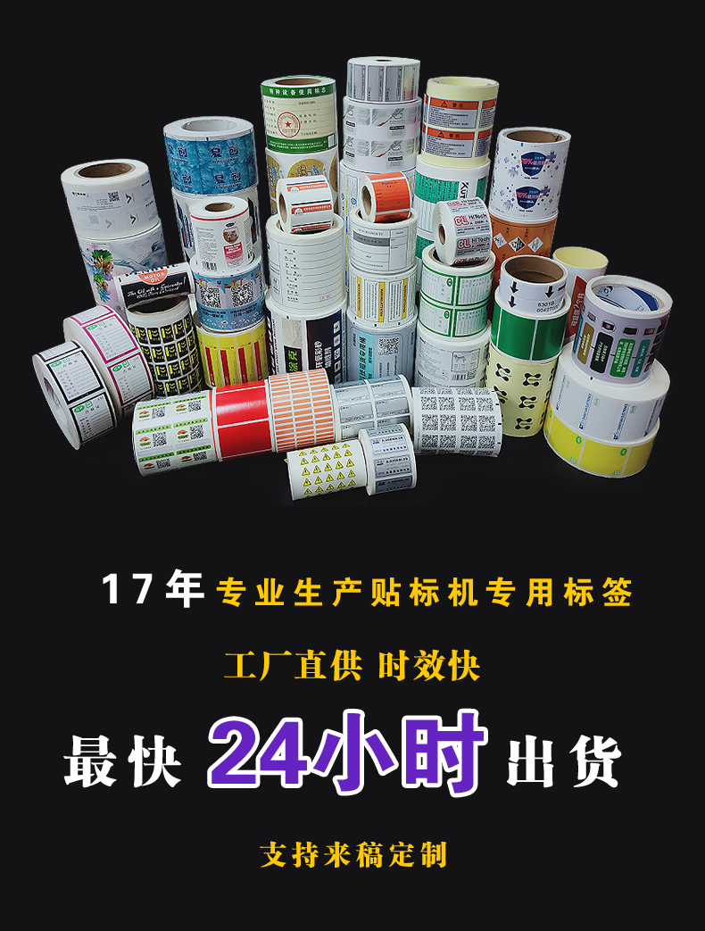 微信圖片_20201217152346