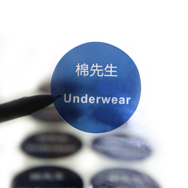 透明標簽