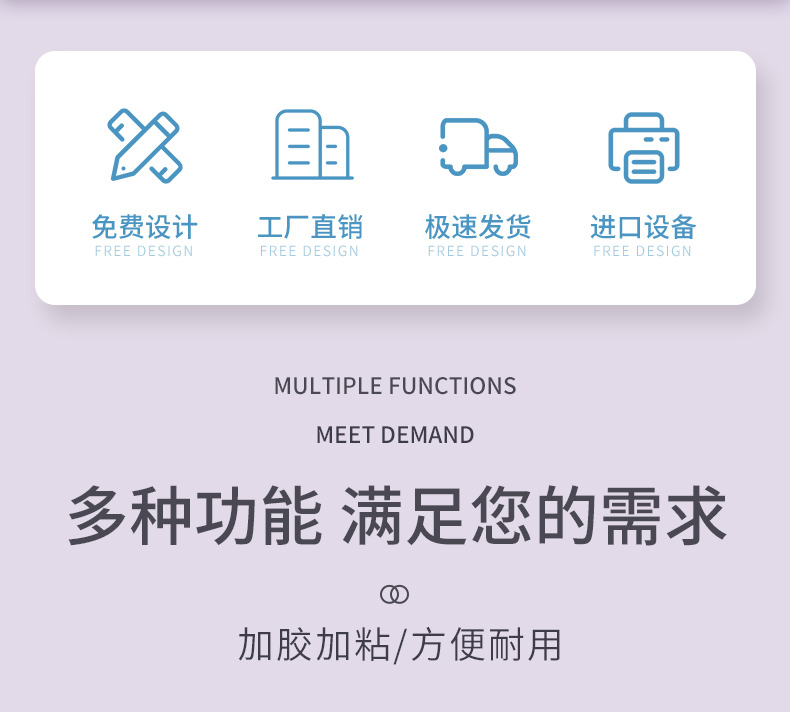 滴塑標簽_02