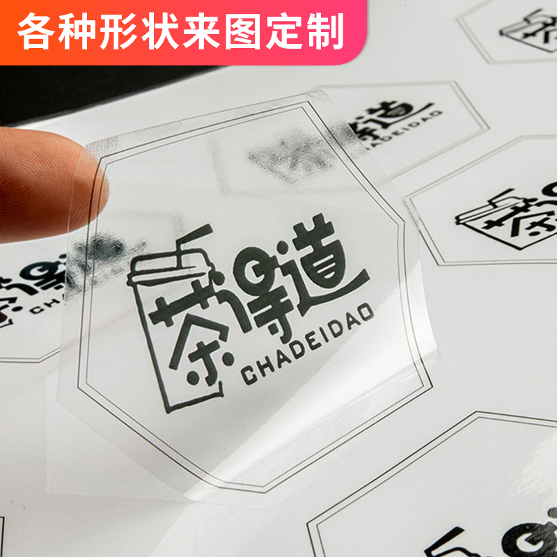 透明標簽