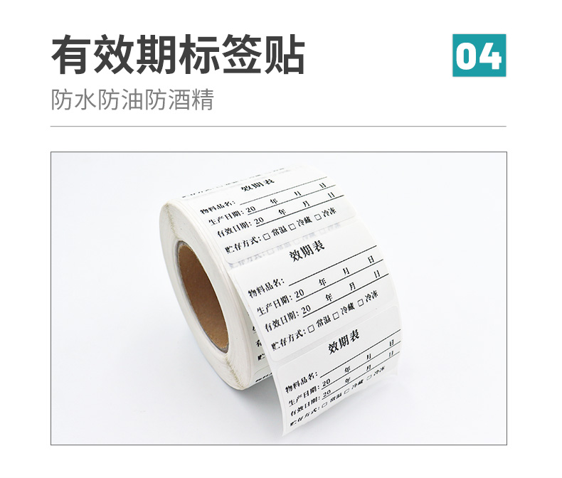 護(hù)理_05