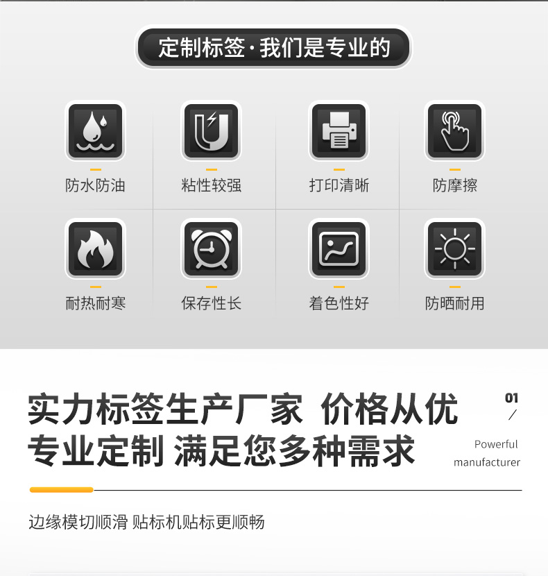 砂輪片_02