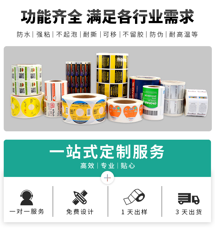 主鏈接_03