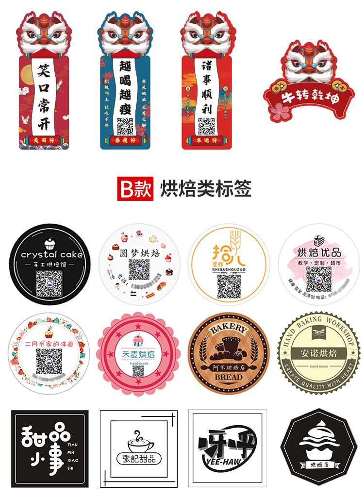 主鏈接_14