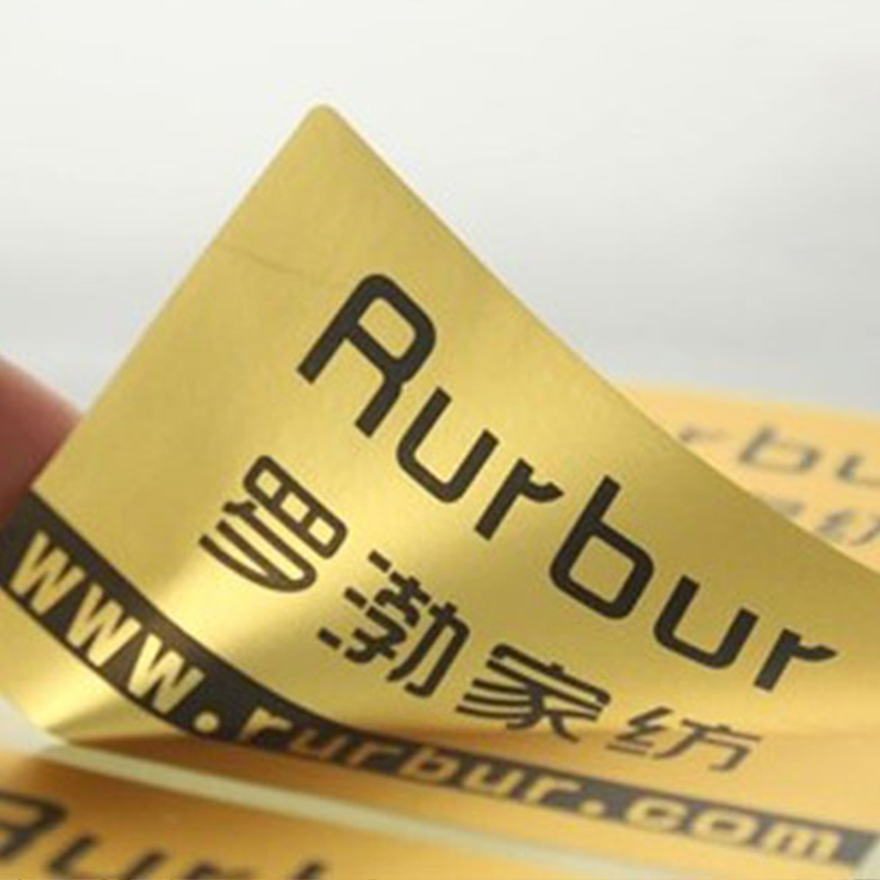 拉絲金標簽 亮金標簽 啞金標簽