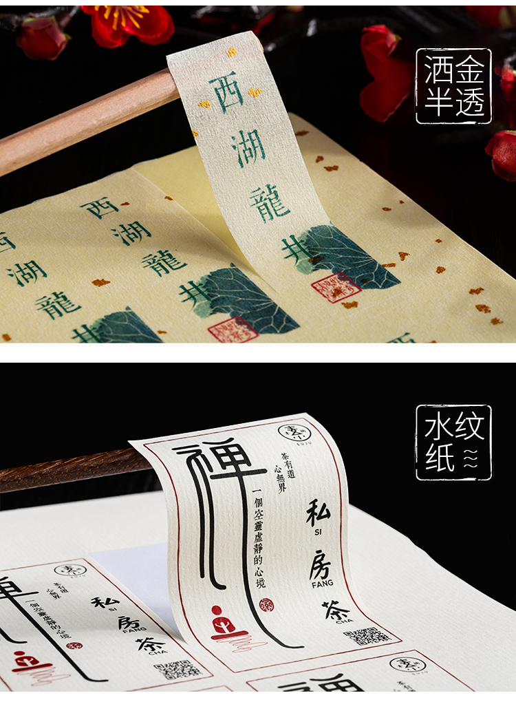 復古_05
