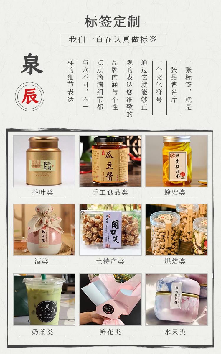 復古_01