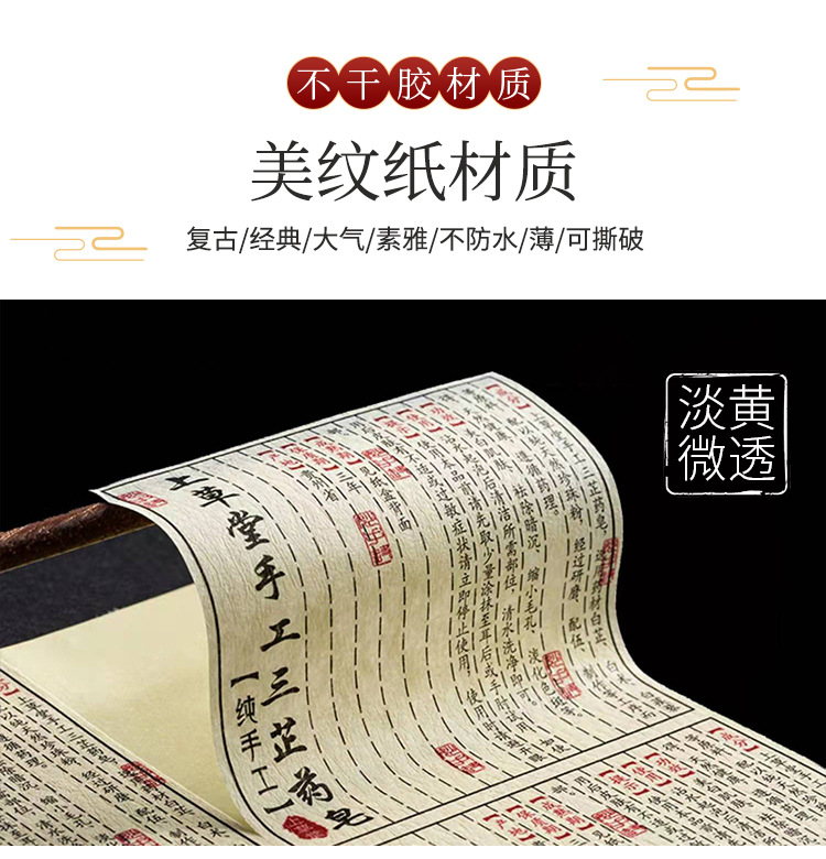 復古_04