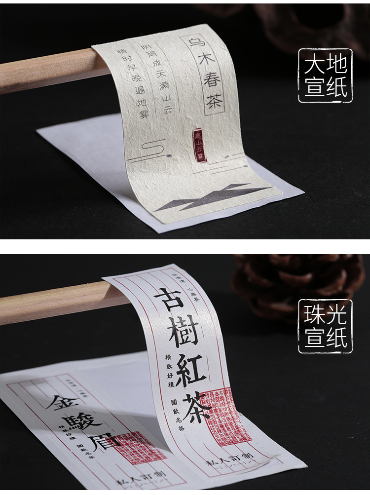 復古_07