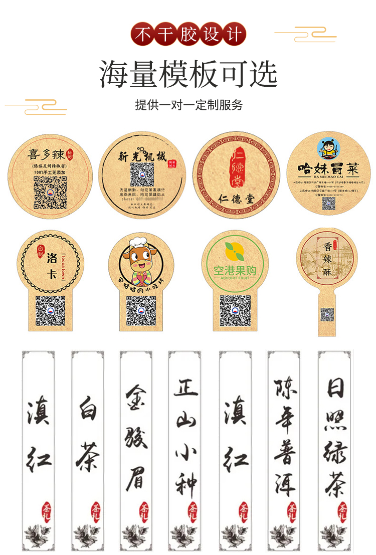 復古_08