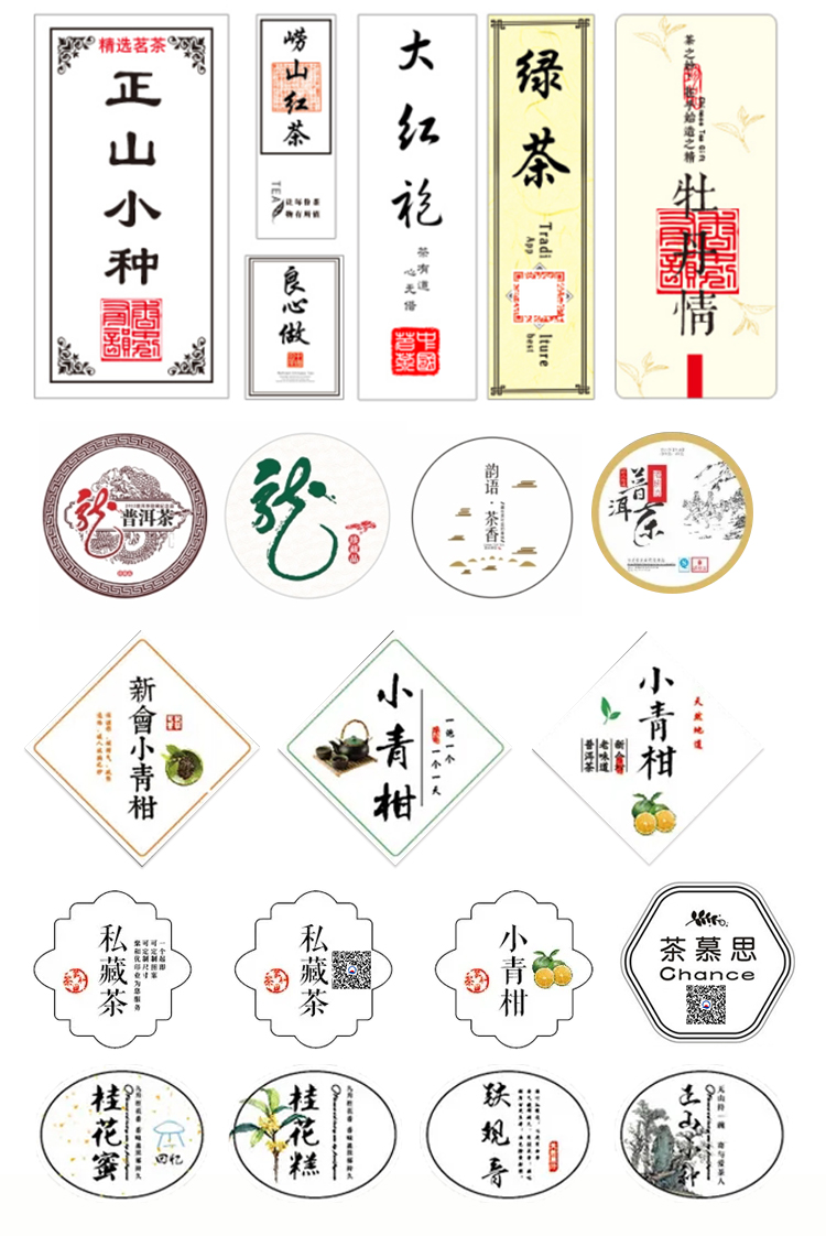 復古_10