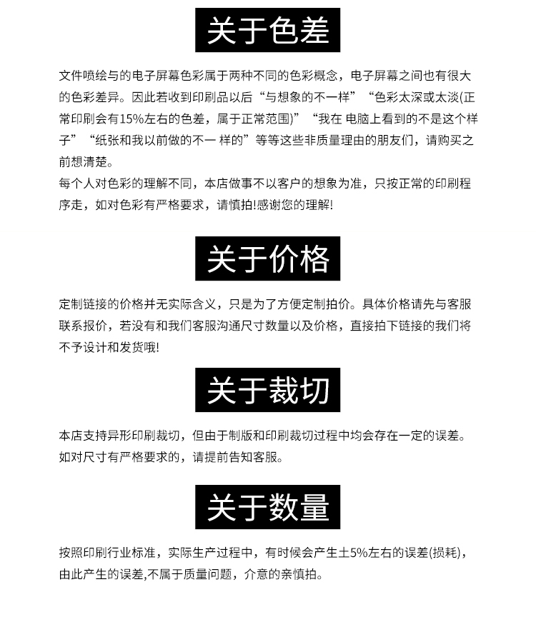 復古_13