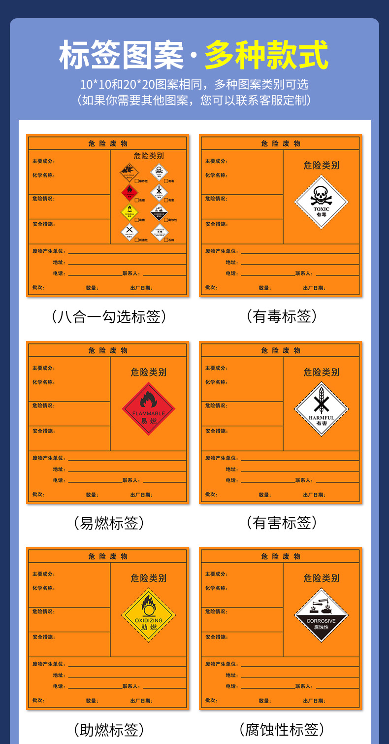 詳情-03
