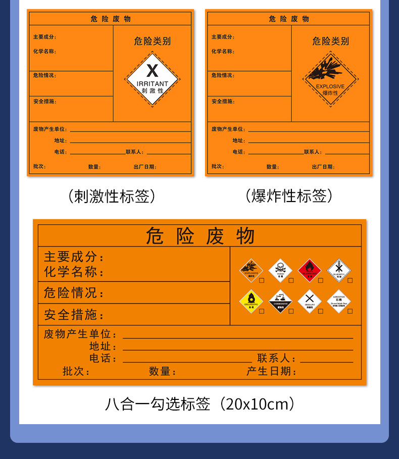 詳情-04