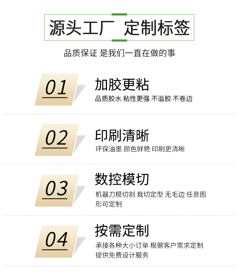 預_10