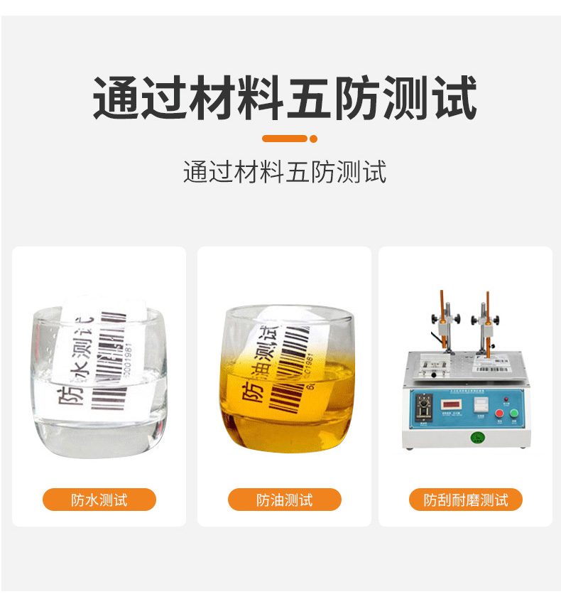 危廢新詳情_05