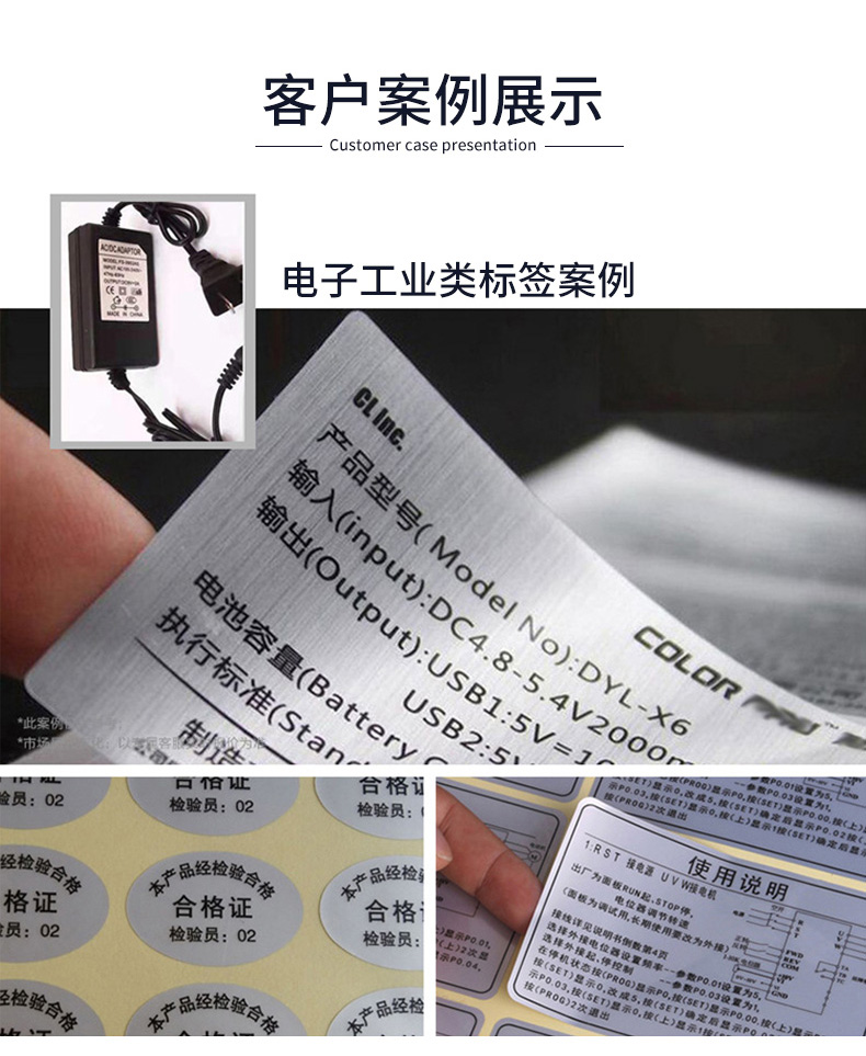啞銀優化_04