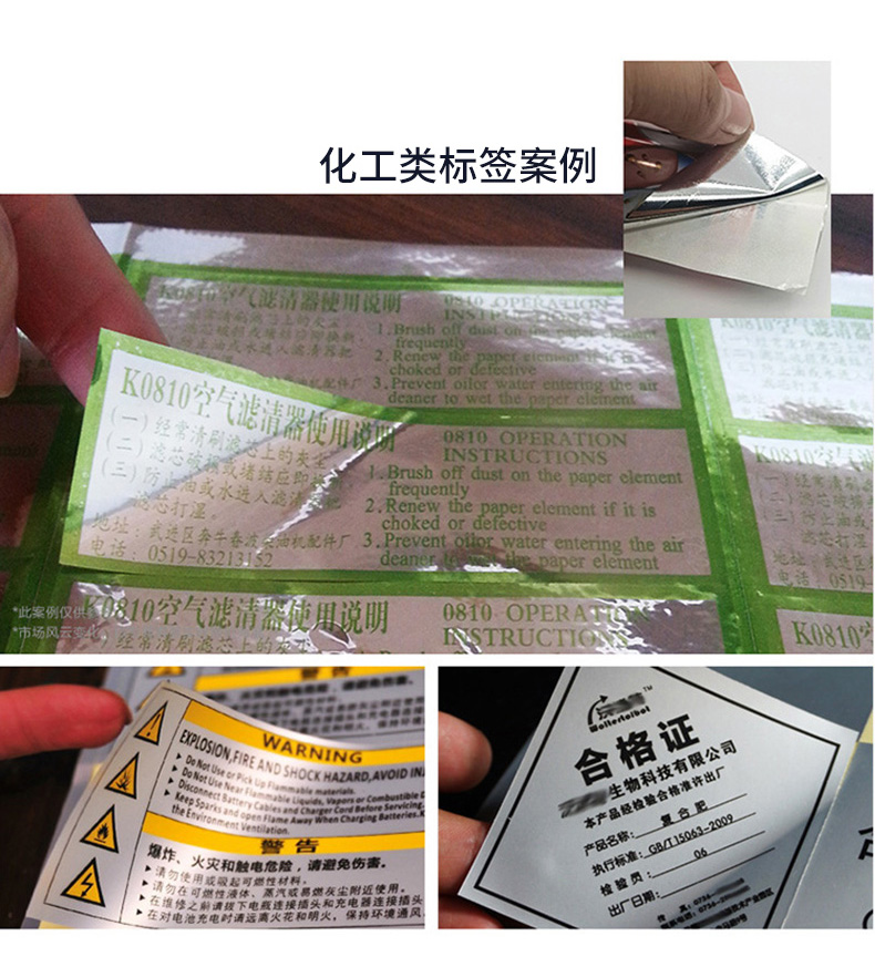 啞銀優化_05