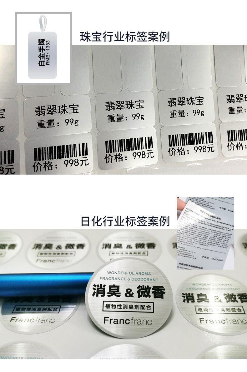 啞銀優化_06