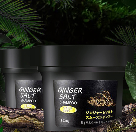 洗發(fā)膏標簽定制,洗發(fā)水標簽印刷,日化標簽印刷