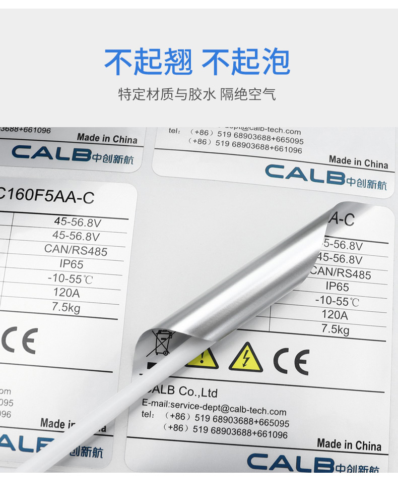 啞銀詳情_04