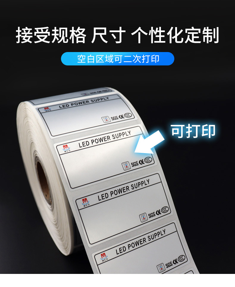 啞銀詳情_07