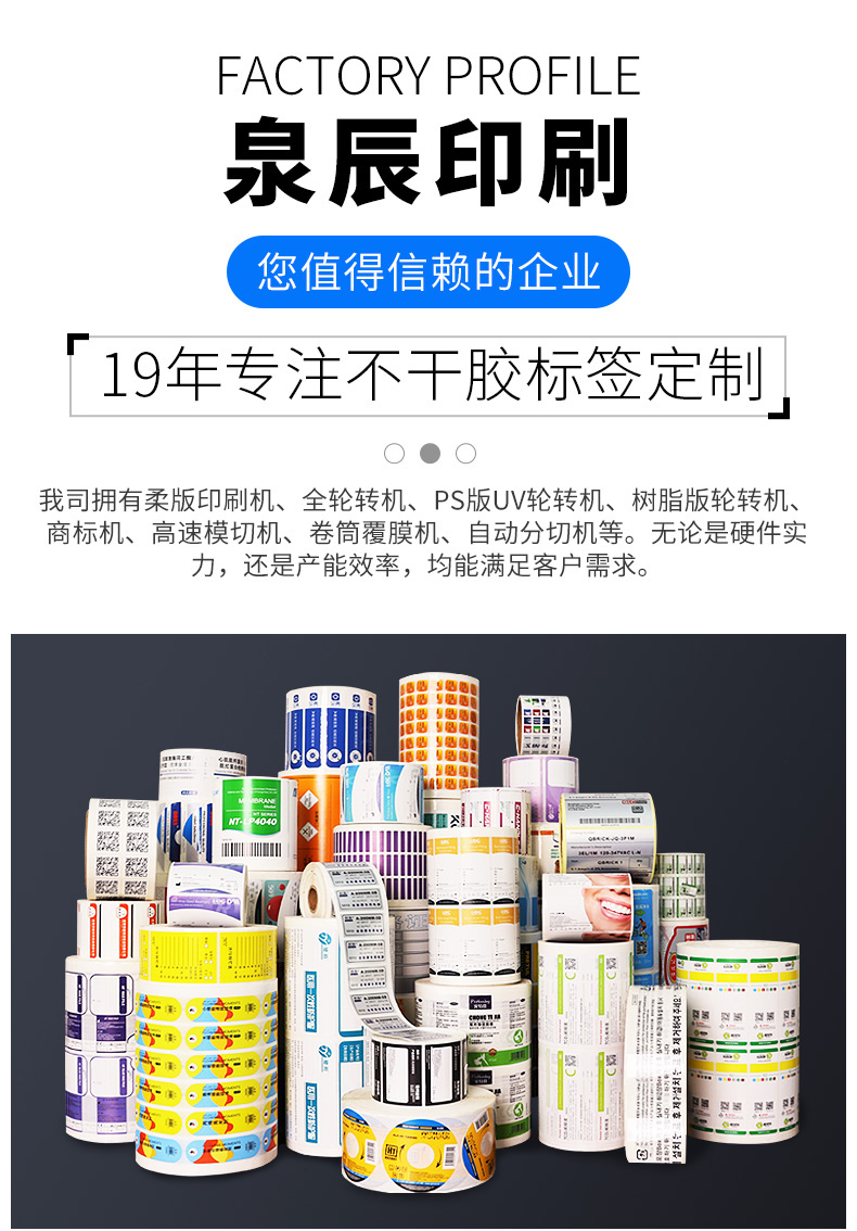 啞銀詳情_11