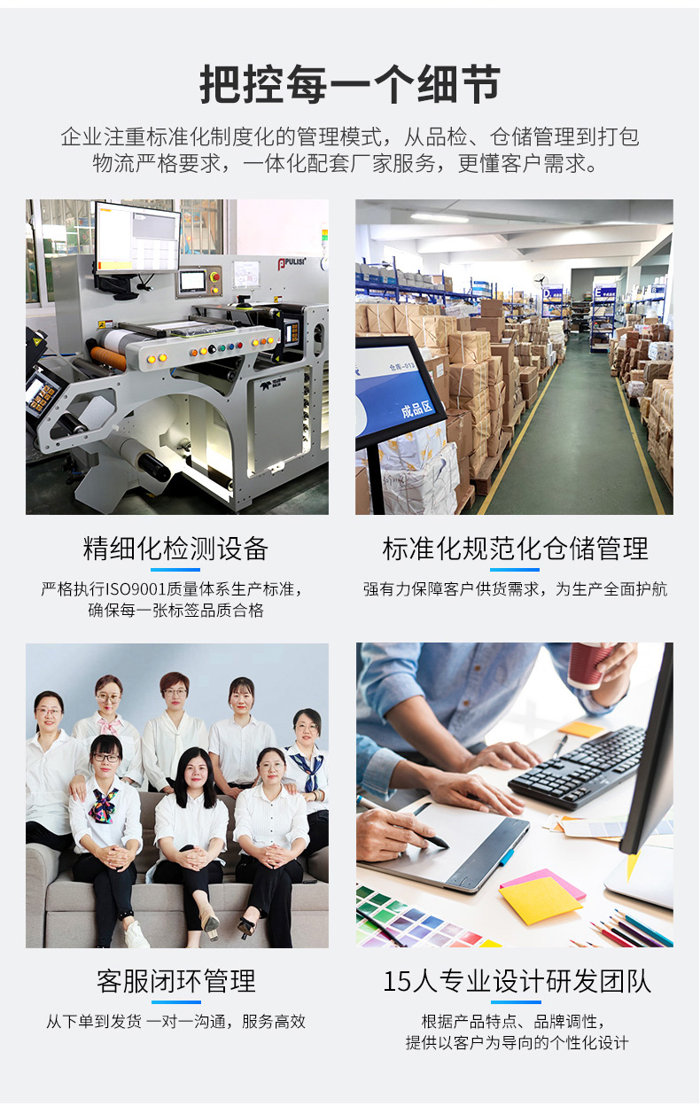 啞銀詳情_12