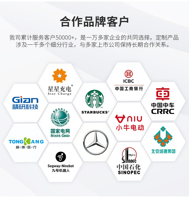 啞銀詳情_13