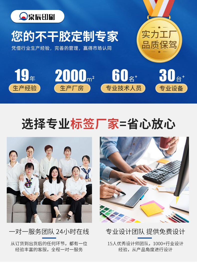 刀具新詳情_01