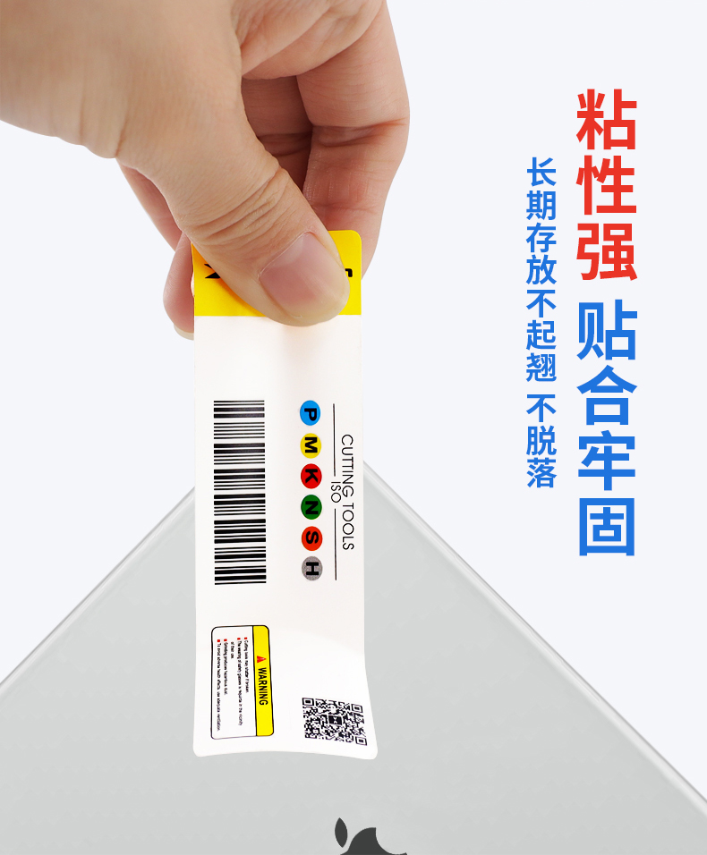 刀具新詳情_06