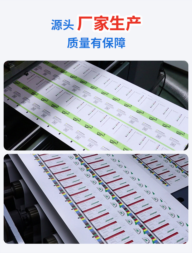刀具新詳情_08