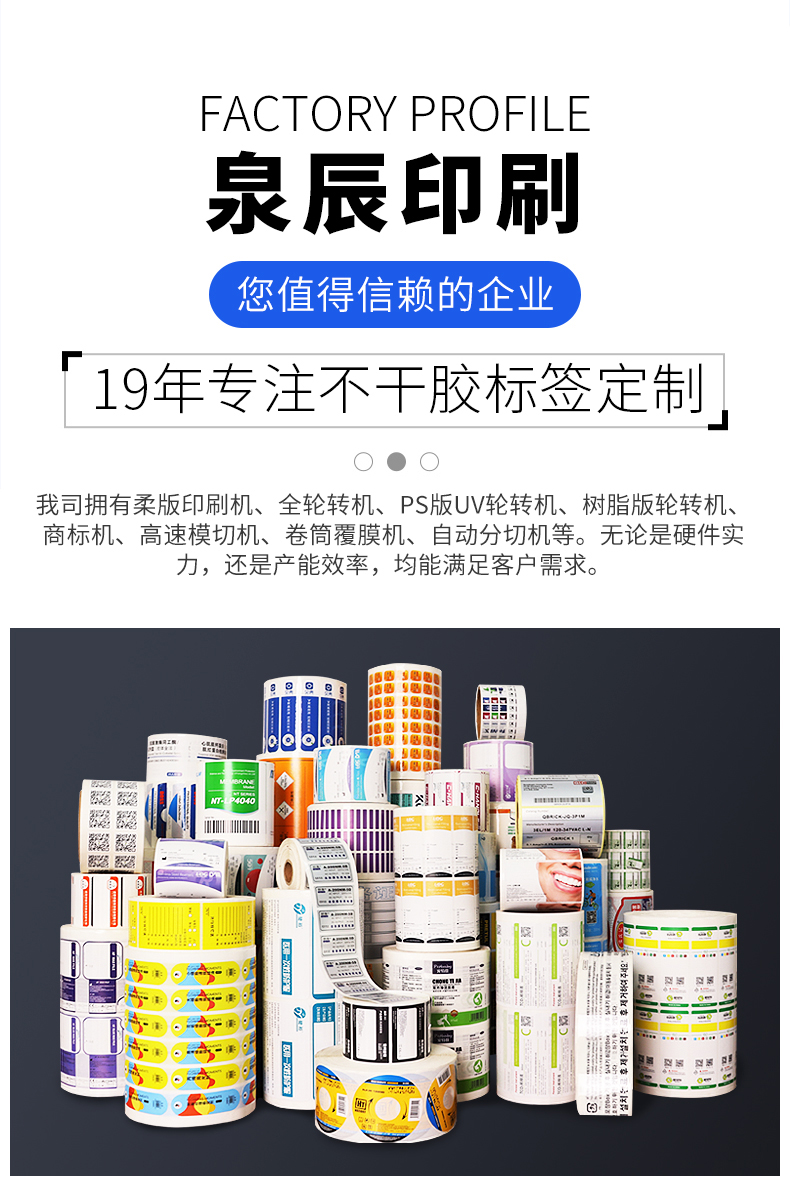 刀具新詳情_10