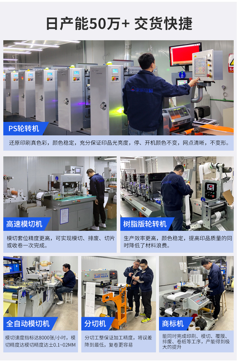 刀具新詳情_11