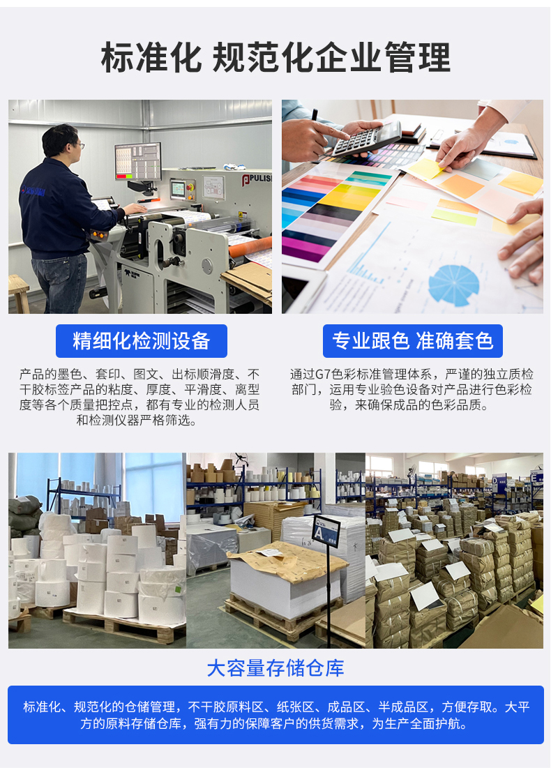 刀具新詳情_12
