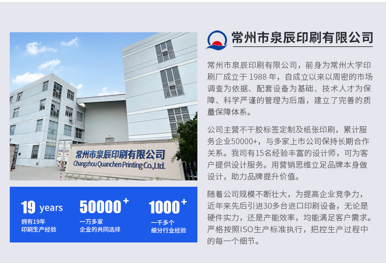 刀具新詳情_15