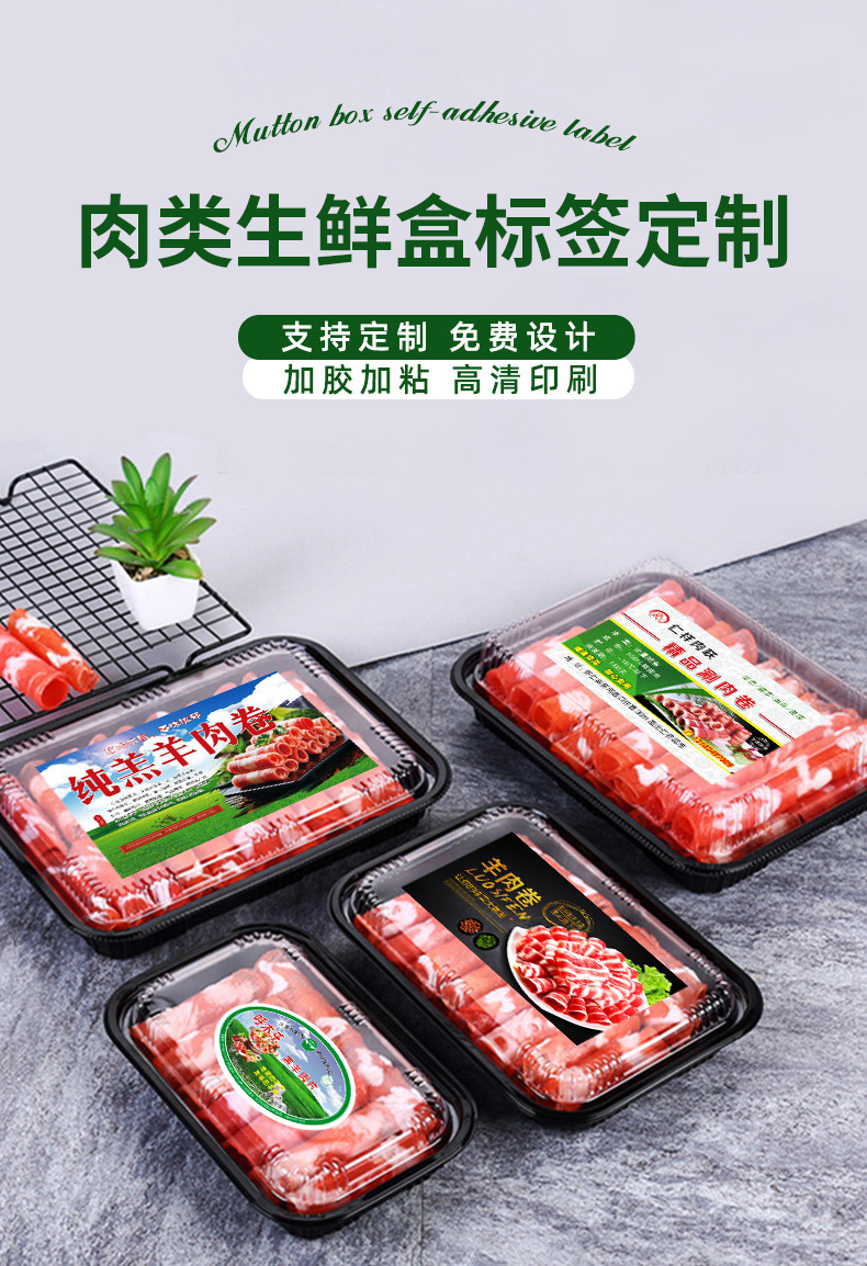 詳情 (1)