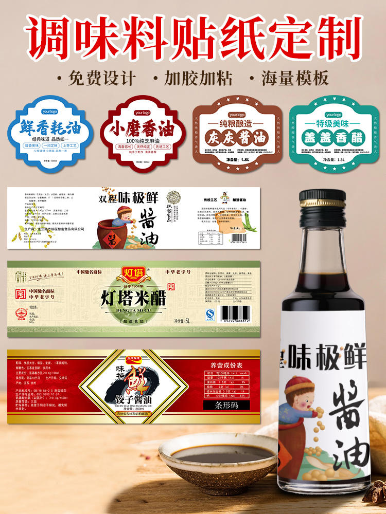 詳情 (2)