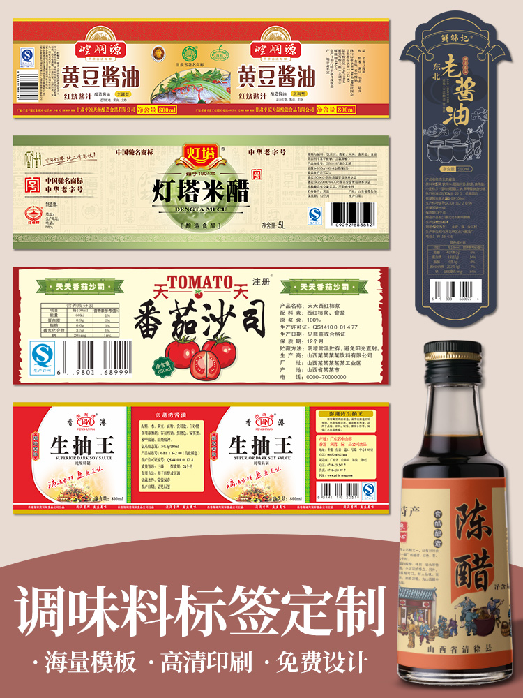 詳情 (3)
