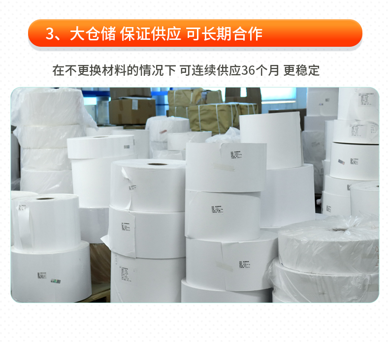 百度保健品---藥品_04