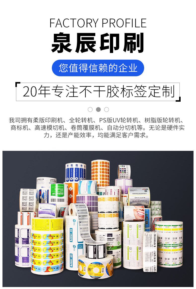 總材質_10
