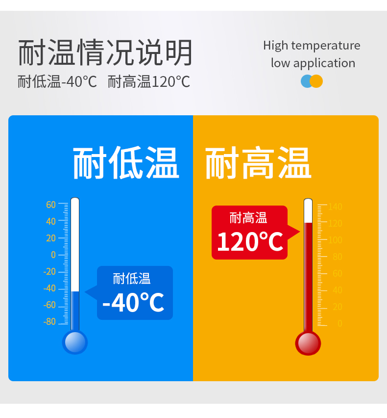 牛奶標簽詳情_03